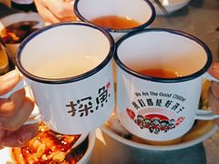 -探鱼·鲜青椒爽麻烤鱼(广州欣荣广场店)