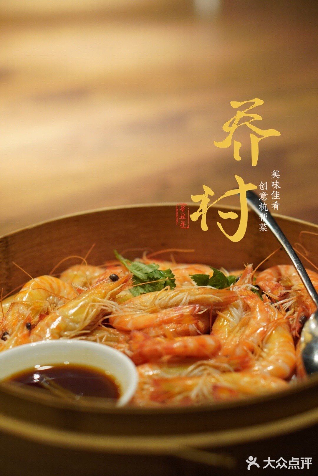 脏乎乎的馒头也上桌，都乌黑乌黑的了