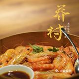脏乎乎的馒头也上桌，都乌黑乌黑的了