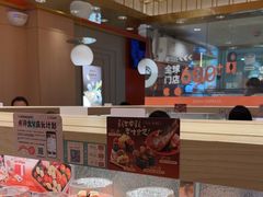 -争鲜回转寿司(太阳宫凯德PLUS店)