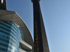 -香港回归祖国纪念碑