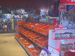 -MARSMART PETS火星宠物超市(1733店)