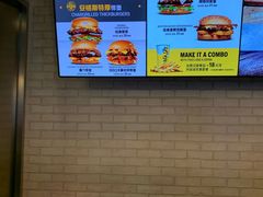 -卡乐星(美罗城店)