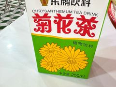 -吴一川牛腩粉(西村店)