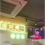 有酒有饮料，解渴解辣超棒