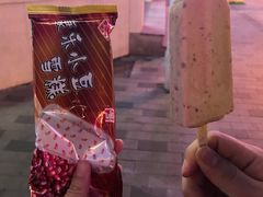 -康乐(滨江道店)