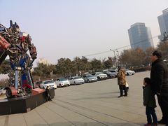 -陕西自然博物馆