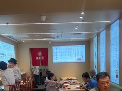 -喜家德虾仁水饺(东方宝泰店)