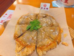 -芋包王闽南茶楼(八市店)