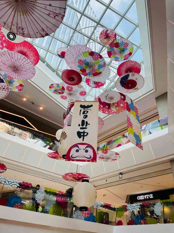 晶耀前滩crystal plaza-"隔了一阵子,又来晶耀前滩了.账户里的积.