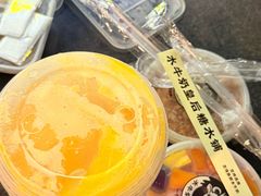 -水牛奶皇后糖水铺(深圳总店)