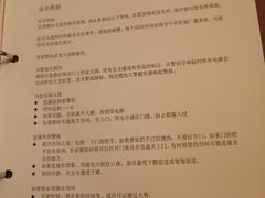 -上海汾阳花园酒店