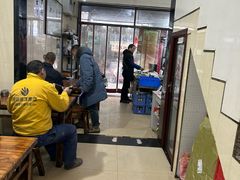 -马振面(小皮院店)