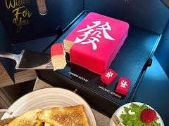 -玲婧胡同·生日蛋糕·餐厅(嘉里城店)