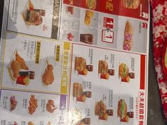 -麦当劳(北苑秋实路店)