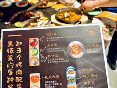 -黑豚黨韩国烤肉料理(悦然时光店)