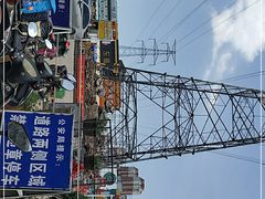 -中环花鸟鱼虫市场
