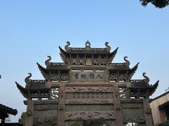 -惠山古镇·寄畅园