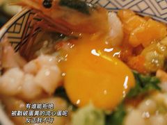 -半藏居酒屋(香港花园店)