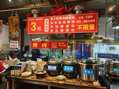 -呱呱叫民俗风味主题餐厅(沣峪口店)