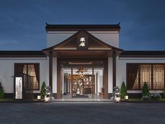 -汤山一号温泉度假区