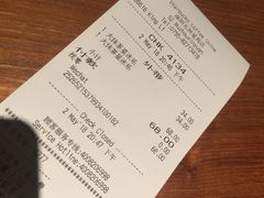 -星巴克(深圳五洲星苑店)