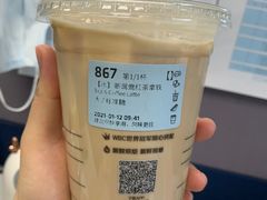 -瑞幸咖啡(西安软件园店)