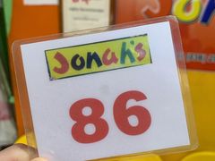 -Jonah's Fruit Shake & Snack Bar