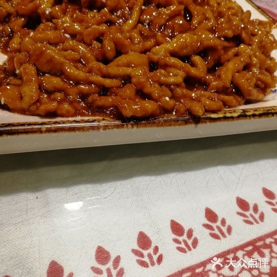 老烙膜村