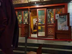 门面-富华斋饽饽铺·宫廷糕点·伴手礼(护国新天地店)