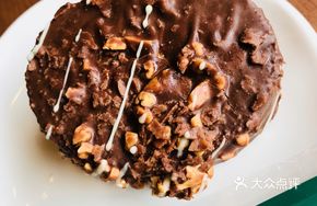 Big Chocolate Crispy Ring