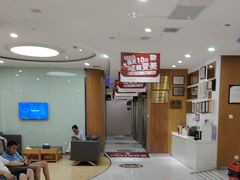 -雅悦齿科(顾村公园店)