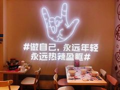 -松哥油焖大虾(皇岗一店)
