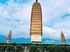 -崇圣寺三塔文化旅游区