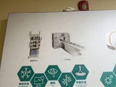 -谐和益家动物医院·免疫绝育·血液透析·宠保定点医院(高新伊藤分院)