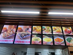 -众品老方子锅贴甜沫(李村店)