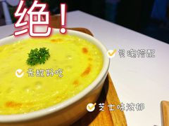 -泉乐坊步行街(烟酒特产平价超市店)