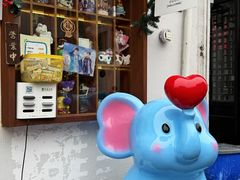 -合风谷(南下塘店)