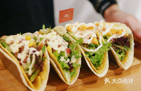 Mexican Shrimp Taco