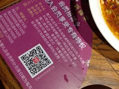 -阿罗新疆菜(人民广场店)