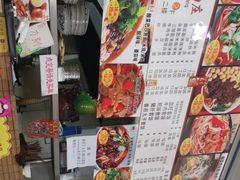 -梓袍面庄(渝北店)