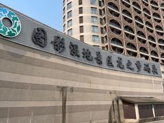 -长兴太湖图影湿地文化园