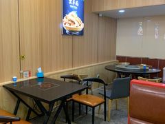 大堂-老诚一锅·羊蝎子(广渠门外店)