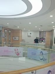 -重庆联合丽格美容医院