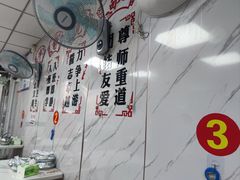 -黑皮酸菜鱼(三山街店)
