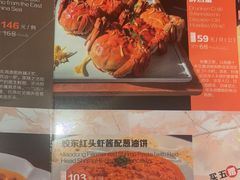 -全聚德(双井店)