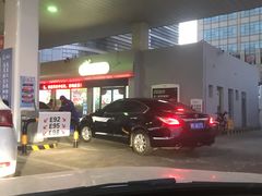 -中国石化加油站(咸阳北路店)