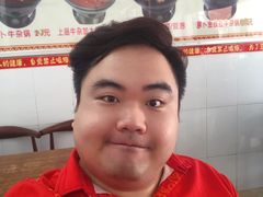 -桥雪牛杂专门店(关边路店)