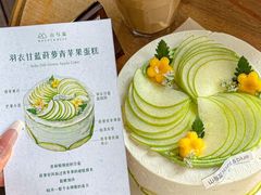 -山与蓝·轻糖鲜果蛋糕(勒泰店)