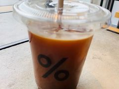 -% Arabica阿拉比卡咖啡烘焙工坊